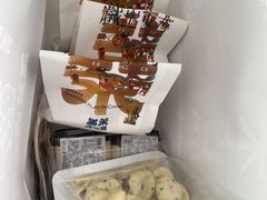 -墨茉点心局(梅溪湖新天地一店)