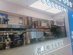 -煲珠公·老红糖珍珠奶茶(长宁龙之梦店)