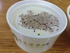 -马三洋芋片(兰州总店)