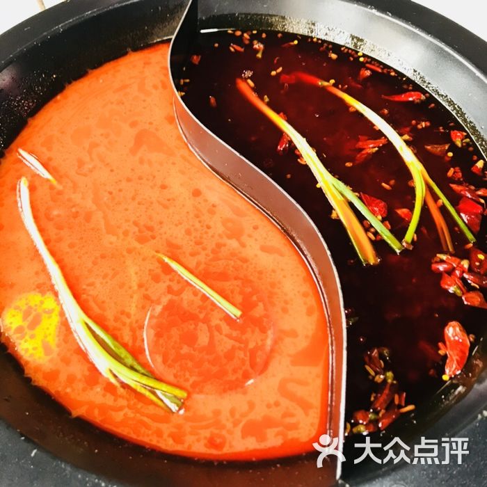 川西坝子火锅 牛油番茄鸳鸯锅