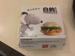 -麦当劳(世贸店)