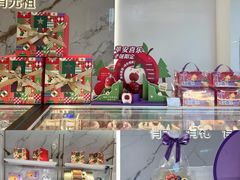 -GANSO元祖食品(滨湖万达店)