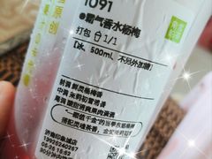-奈雪的茶(印象城店)