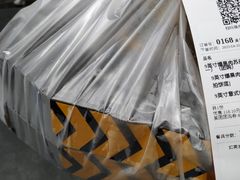 -乐凯撒披萨(喜荟城店)