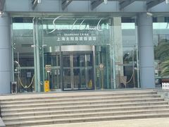 -太阳岛度假酒店