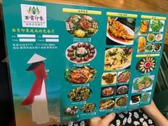 -西贡印象越南特色餐厅