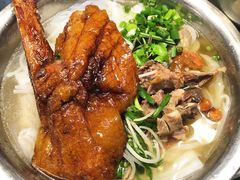 烧鸭粉-太师餐饮(人民店)