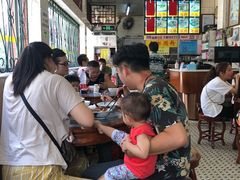 -三鄉濑粉·铭珠粥粉