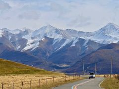 -祁连山·岗什卡雪峰景区