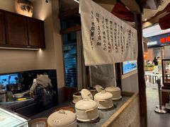 -RUXU入续糖水铺与包(卓悦中心店)