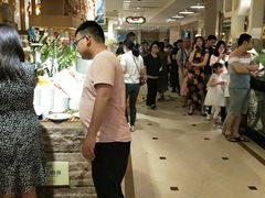 -芭菲盛宴·环球美食(袁家岗店)