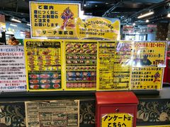 -幸运小丑汉堡(Bay Area本店)