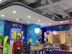 -TOYSRUS玩具反斗城(大连恒隆广场店)
