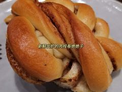-BAKER&SPICE(安福路店)