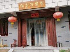 -牛背梁国家森林公园