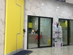 -瑞鹏瑞爱宠物医院·全科·猫科·血液透析中心(龙头寺店)