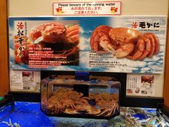 -蟹道乐(道顿堀本店)
