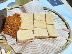 -王奋斗贵州酸汤牛肉火锅