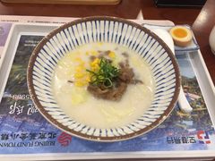 -首都机场T3航站楼商务CIP贵宾厅