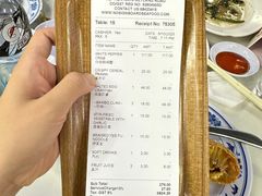 -無招牌海鮮(芽笼店)