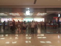-Apple零售店(深圳益田假日广场店)