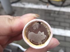 -中国工商银行(新闸路支行)