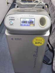 -Yestar宁波艺星整形医院