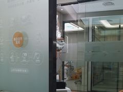 -牙博士口腔品牌连锁(杨浦店)