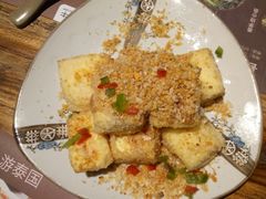 -喜越泰莱·泰越料理(海逸新天地店)