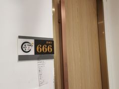 -食悦江南·淮扬菜·烤鸭(亚运村·惠新店)