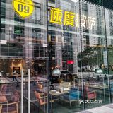 墙裂安利🤗🤗这家披萨一定要安排❗❗❗