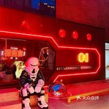 福州大学城平价音乐餐吧 标签仓！好吃好拍！