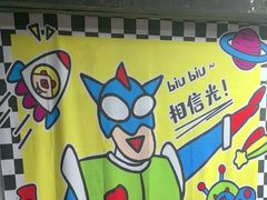-square方形密室逃脱(深南东路店)