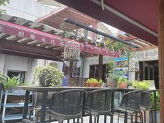 -时光乌托邦空中花园·川味·礼宴(星汇两江店)