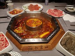 -蜀九香火锅(九眼桥店)