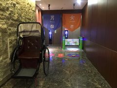 -水善汇都市汗蒸(杨浦区五角场店)