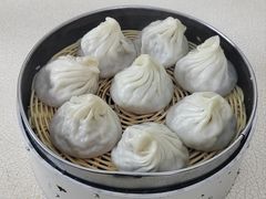 -笑云开汤包店(网巾市店)