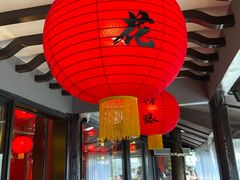 -小厨娘金榜题名(夫子庙秦淮河店)