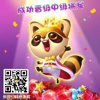 -恐龙探索乐园(磁器口店)