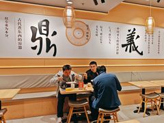 -鼎义丰功夫面(星光大道店)