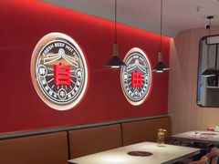-宴全牛粤来越牛潮汕鲜牛肉火锅(海州万达广场店)