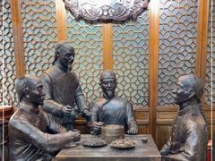 大堂-都一处烧麦馆(前门店)