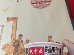 -老通城豆皮大王(吉庆街店)