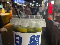 -大学城夜市