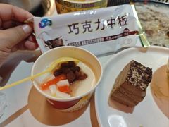 -苏格里岛自助海鲜烤肉(中州万达店)