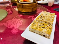 芋头糕-君豪大酒店-东海渔村中餐厅