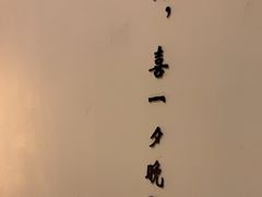 -小茶闲舍·观景商务茶馆(广州塔店)