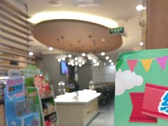 -豪客来牛排(西昌大巷口月城广场店)