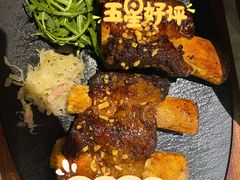 -西堤牛排(南京龙江店)