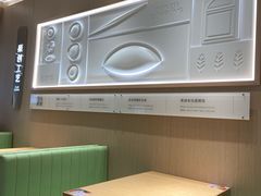 -喜家德虾仁水饺(东方宝泰店)